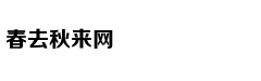 独立经济学者李少魁：香港制造业